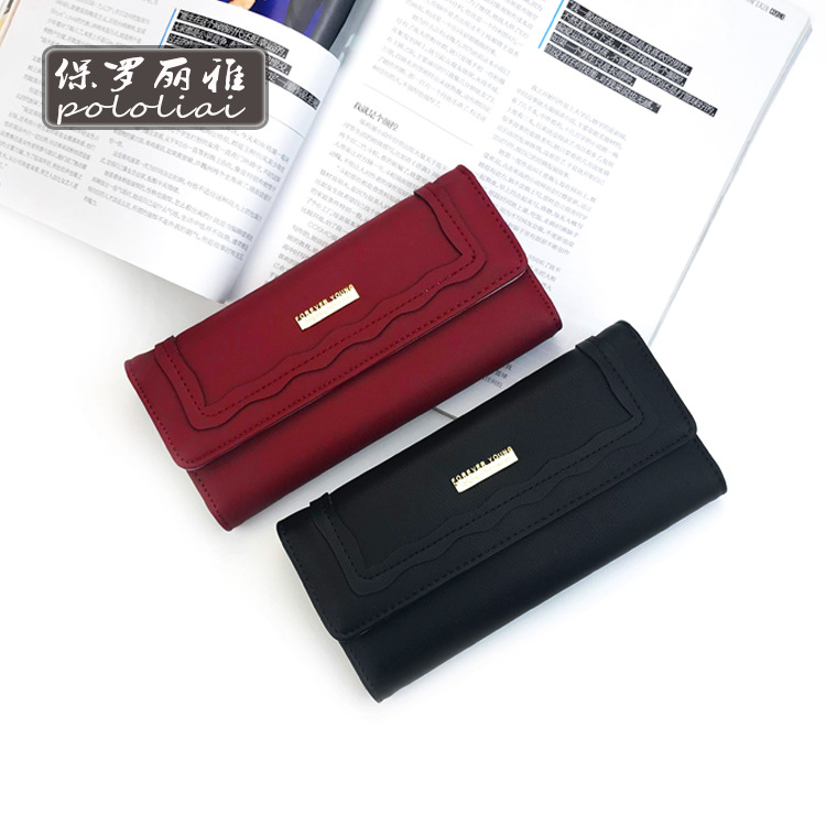 2019钱包女三折韩版多卡位大容量时尚手拿包多功能手机包精品钱夹|ru