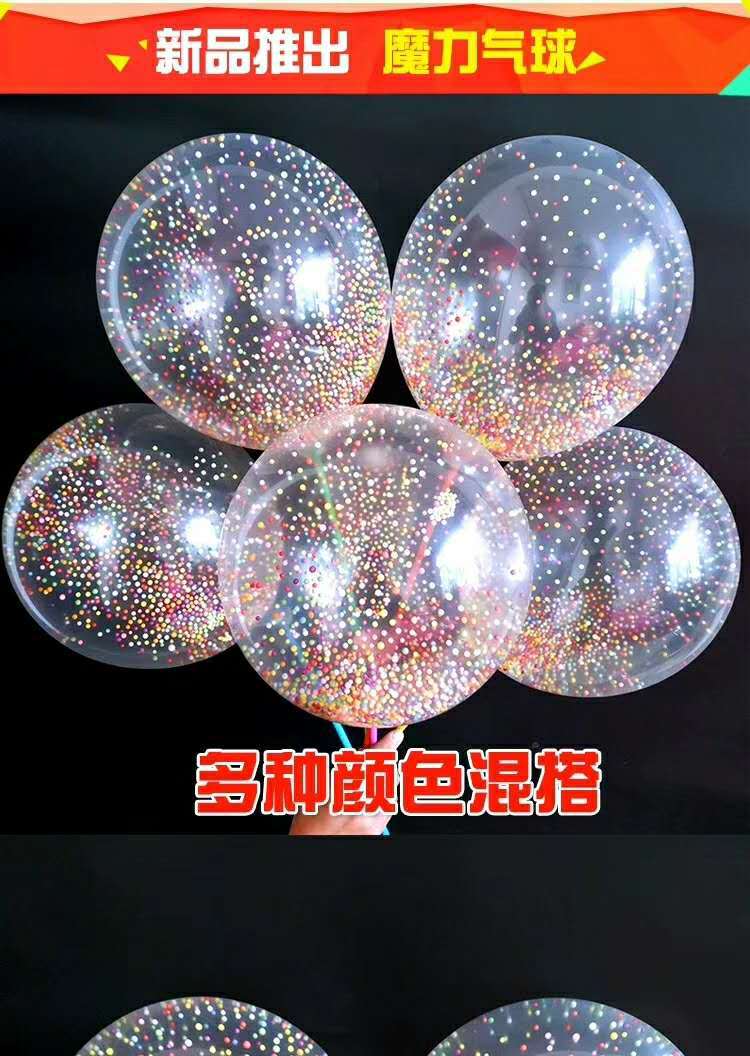 0945ee526fd525f88a08666f95e6c9