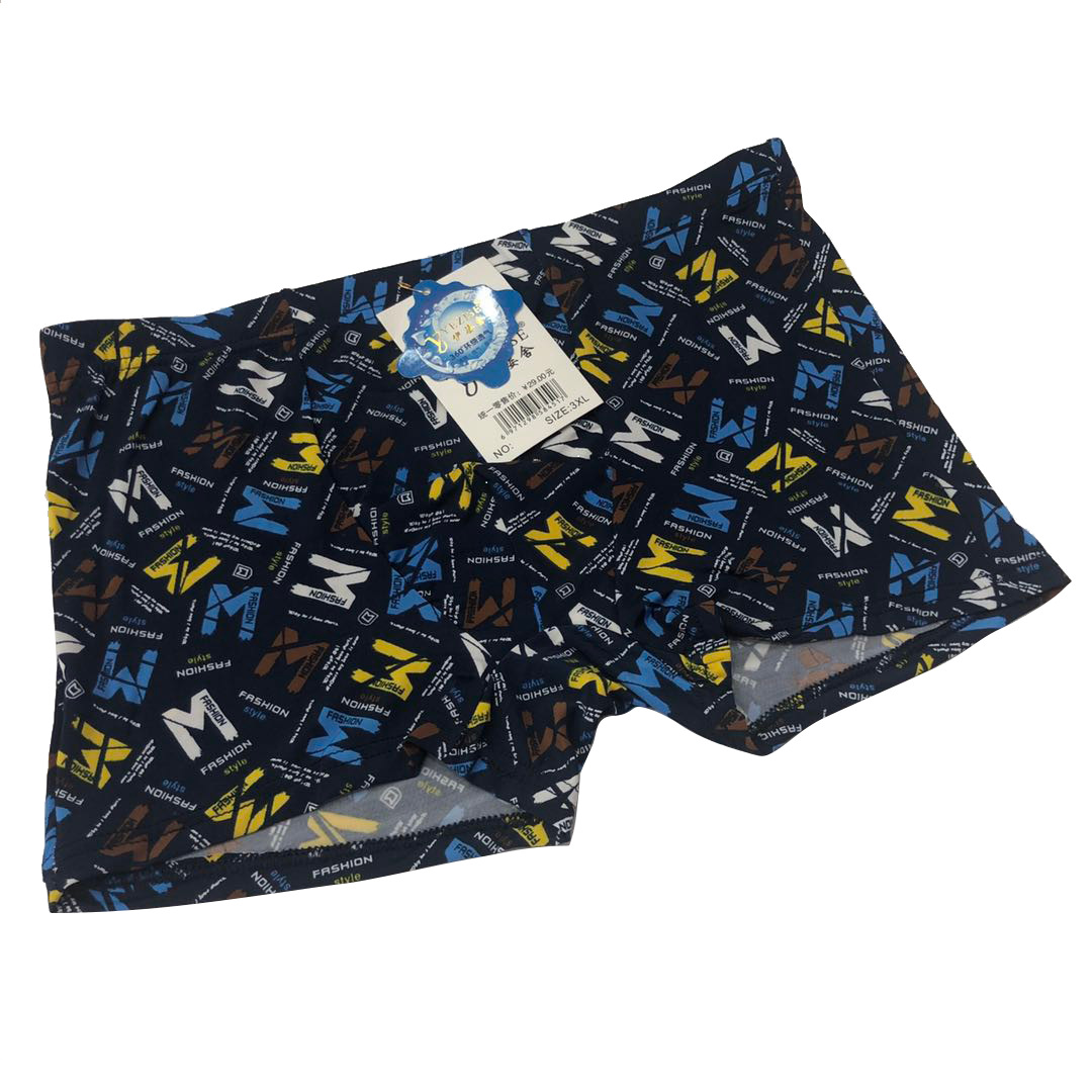 微信图片_20190620141445