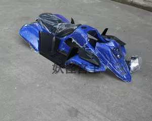Kiçik dinozavr ATV korpusu, dördtəkərli modifikasiya olunmuş plastik yastıq, faralı pedal