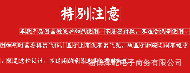 857c96554ff0c1d904304a73b4b43a