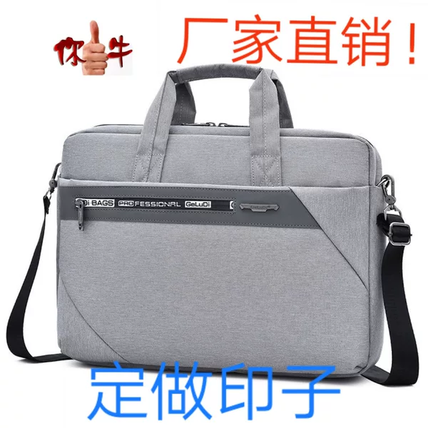 Manufacturers wholesale business men's and women's notebook liner bag waterproof nylon portable shoulder dual-purpose computer bag