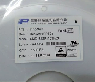聚鼎FUSE贴片自恢复保险丝 SMD1206P012TF/30  1206-0.125A/30V