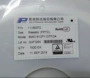 恢复125afuse聚鼎保险丝