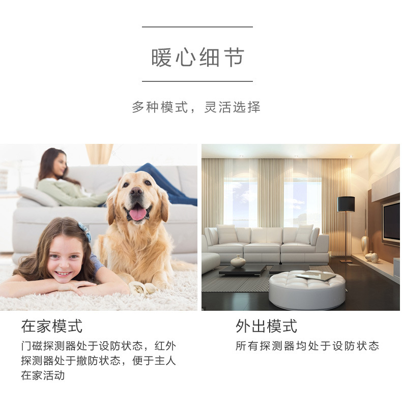 H1详情页-2019-01-08_10