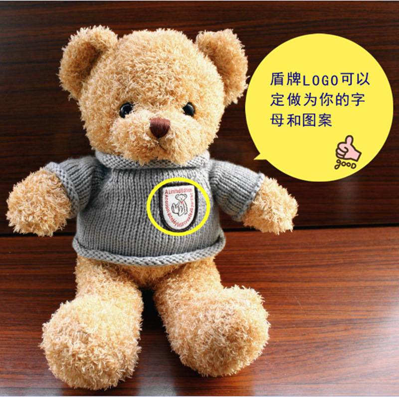 QQ图片20190627114923