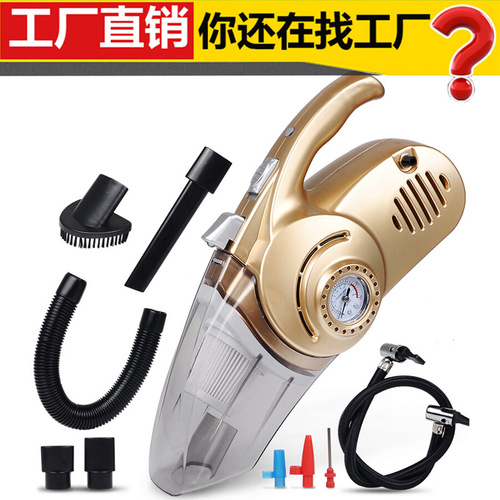 Car vacuum cleaner 12V wet and dry multifunctional air pump Car four-in-one vacuum cleaner