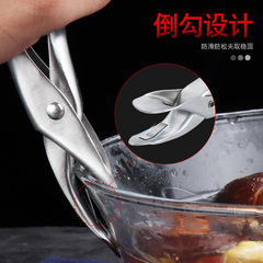 304 stainless steel Taishan clip, anti-scalding clip for bowl, anti-scalding, anti-slip plate lifter, kitchen household multi-function clip