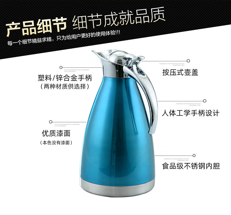 开业促销实用礼品广告赠品小礼品活动赠送实用保温壶礼品定制logo