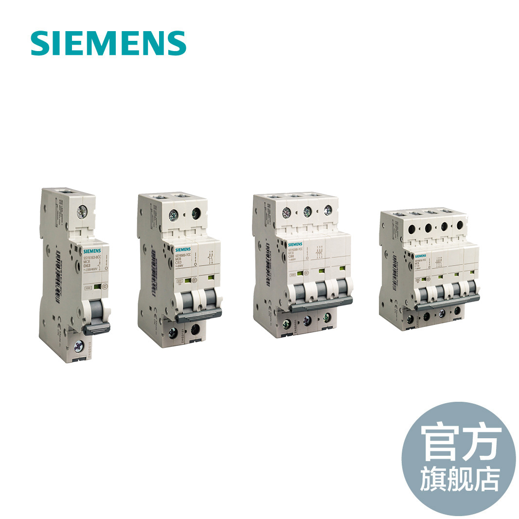 5SY 小型断路器 230/400V 10kA,1极,D,3A 5SY41038CC