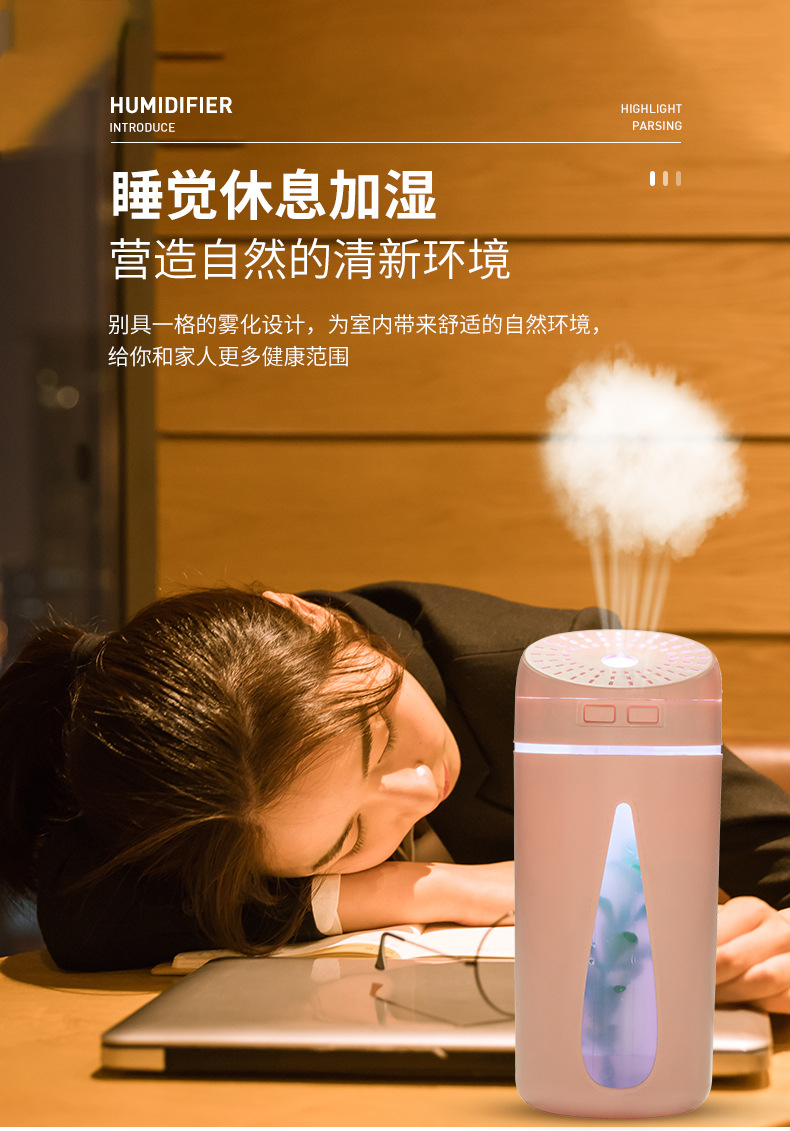 加湿器_10