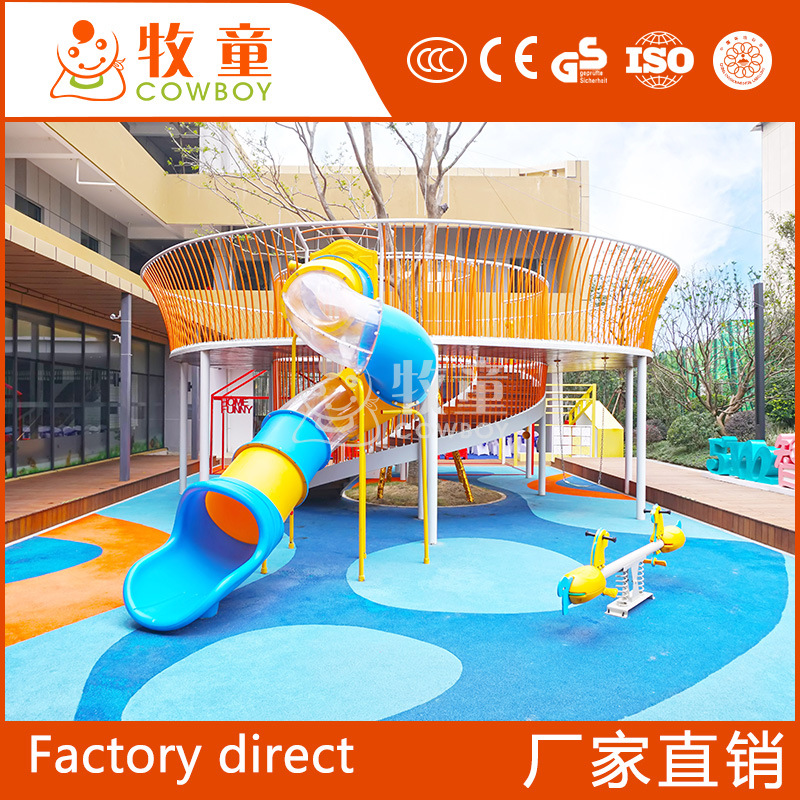 Kindergarten gran corredor al aire libre diapositiva al aire libre equipo de juego infantil combinación de diapositivas para niños