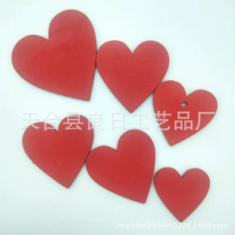 厂家生产 木质心型吊牌 挂牌许愿牌激光雕刻圣诞吊牌工艺装饰礼品
