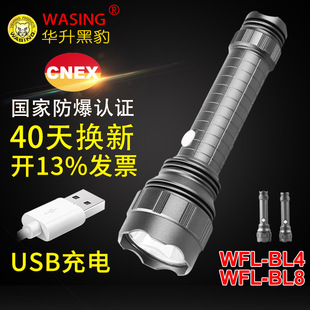 �A���ڱ��������ͲUSB��늏��ⳬ��LED��늼���վ���÷������Ͳ