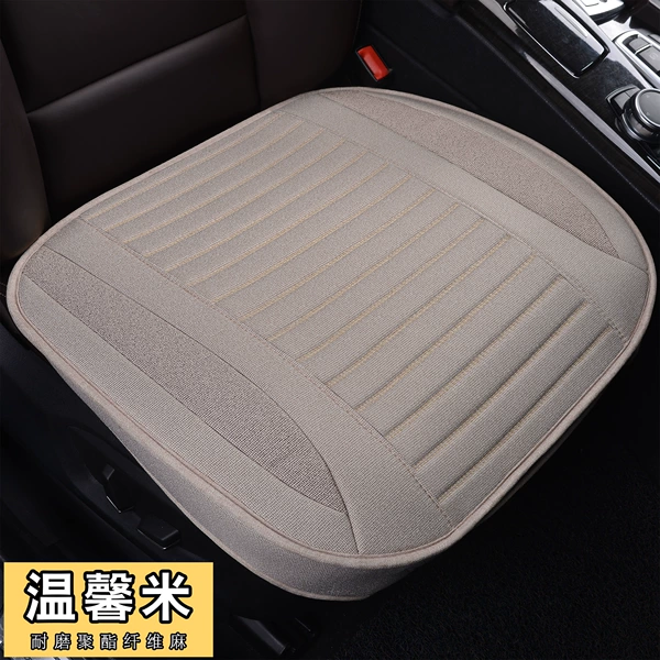 Linen warm rice