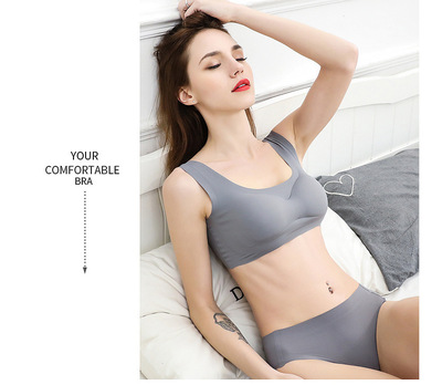 日本无痕安心一代尚品睡眠文胸健身跑步瑜伽运动背心无钢圈内衣05|ru