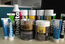 Rivolta T.F.L.10�Ʉ���G.W.F.ҧ�ϝ�����