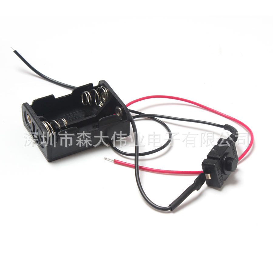 装2节12V23A电池盒 24V2节12V23A电池座带开关 12V23A串联电池盒