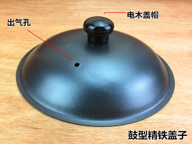 详情9