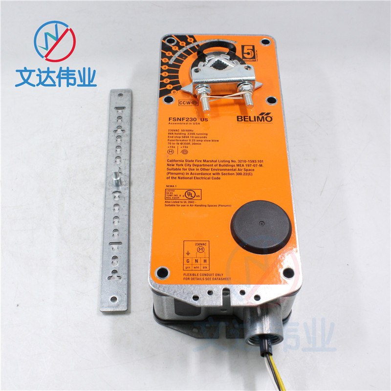 FSNF230-S US�������̷���ִ���� ��ʿBELIMO����ı�緧������