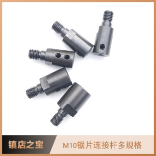 M10�S���Ƭ�B���S�B�ӗU���A���S��ĥ�C���̨�̨ĥ�S������