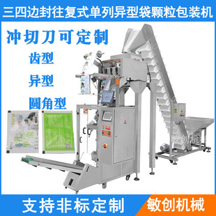 ��߅�⡢��߅�⡢����ʽ���ЈA�Ǯ��ʹ��w�����b�C  �_�е�