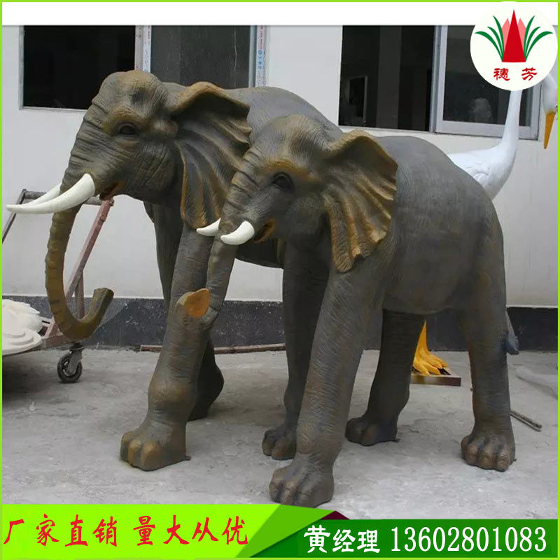 大型玻璃钢仿真泰国大象园林景观雕塑草地野生动物非洲假大象模型