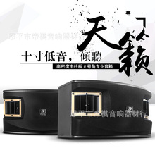 CSV450 ���I10�翨����푼�ͥKTV���h��̨�ưɻ�c��������OK����