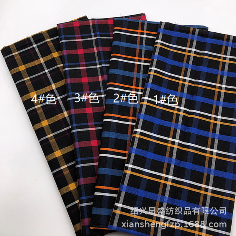40S全棉格子布 男士商务衬衣面料 工装职业服装面料 厂家直销