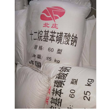 ʮ������������c �Ͼ����� ������Ԅ�10kg/��