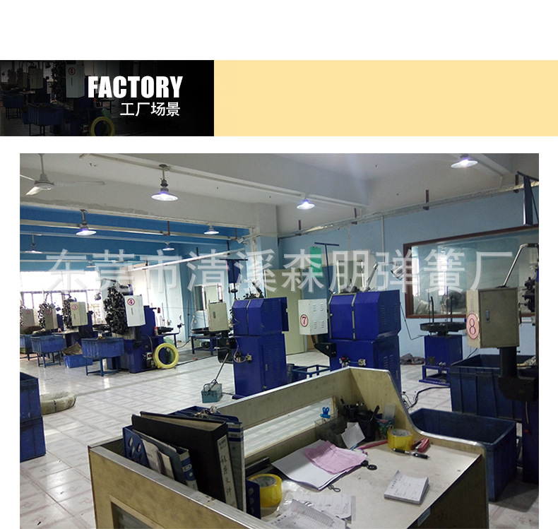 3983564202_2110022218