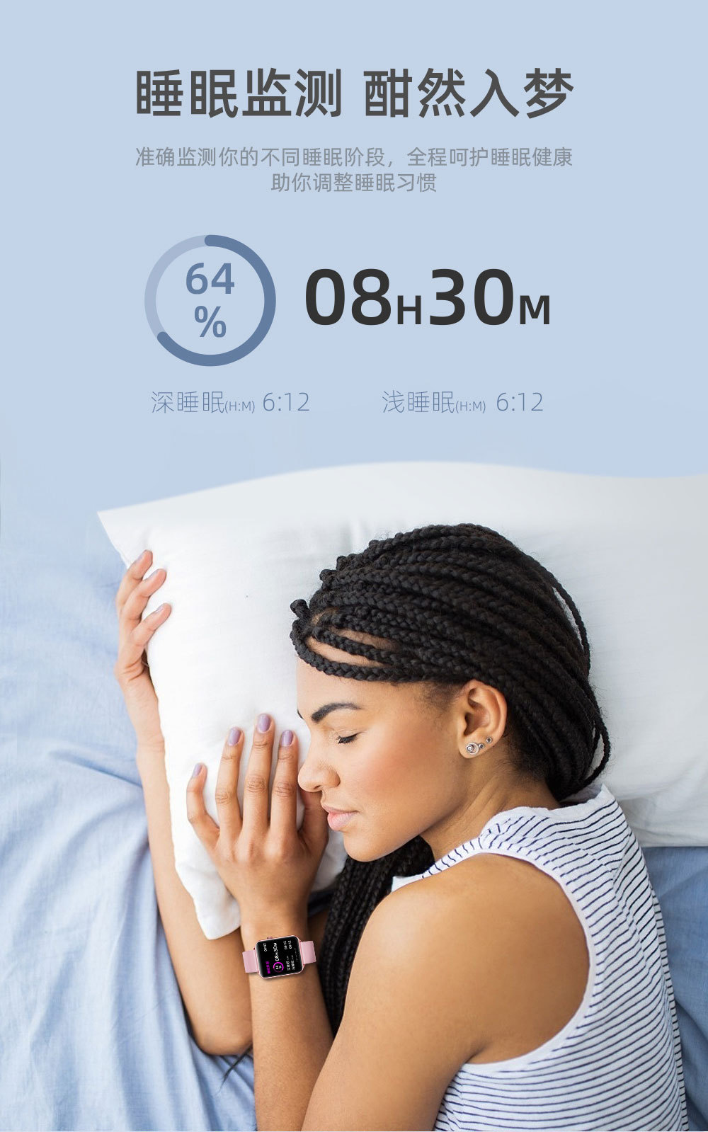 Montre sport étanche - Ref 3439571 Image 41