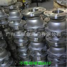 304 316L 321 2205 2507���P䓷��m���y늄Ӛ��Һ��늿��y����y