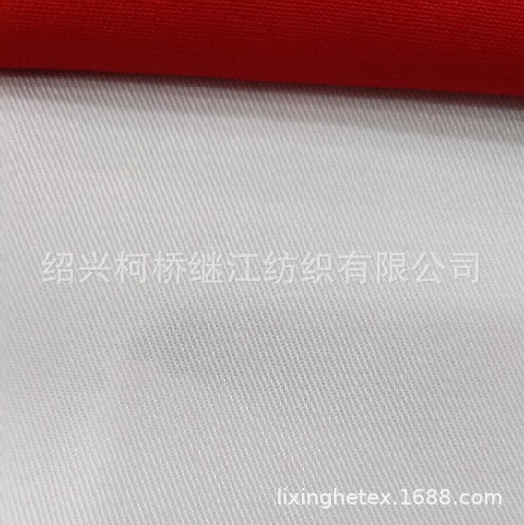 工作服食品厂65/35涤棉纱卡21*21108*58漂白本白精纺工装透气舒适