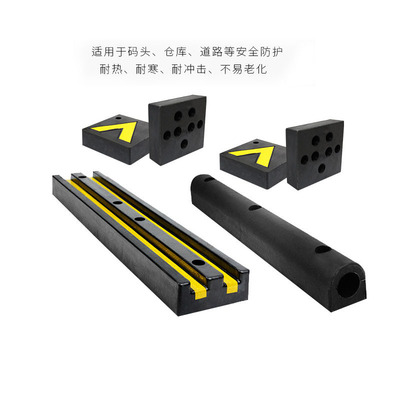 厂家直销路沿坡性 沿路坡 质量可靠耐用价比优良