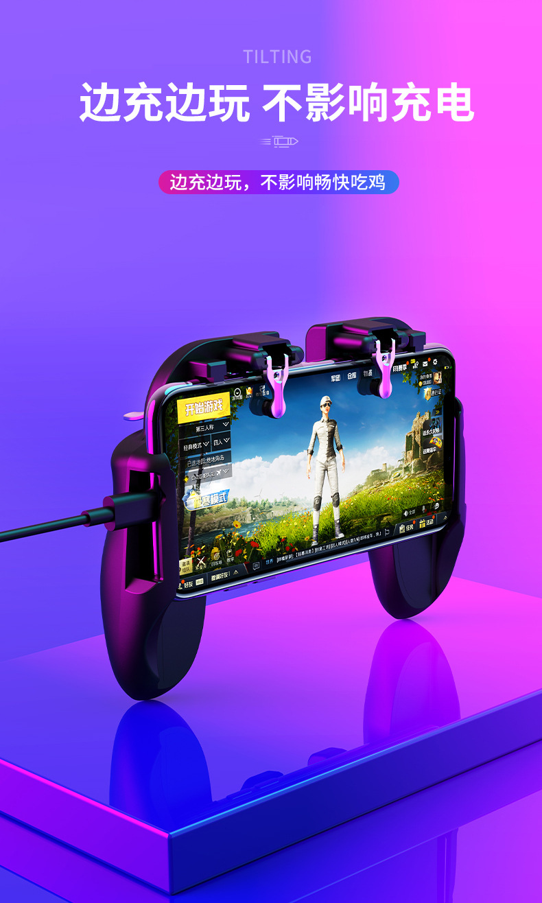 新款修改无水印_15