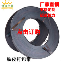 �S��ֱ�N��\�FƤ�����������������ľ������F13/16/19/25/32mm
