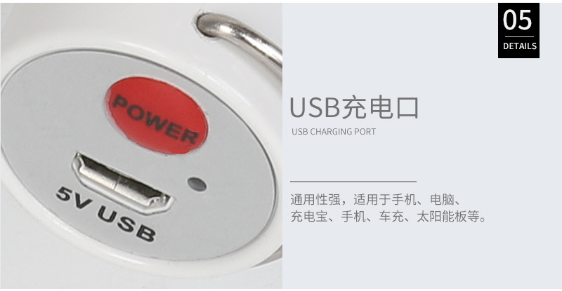 低压球泡白橙_37