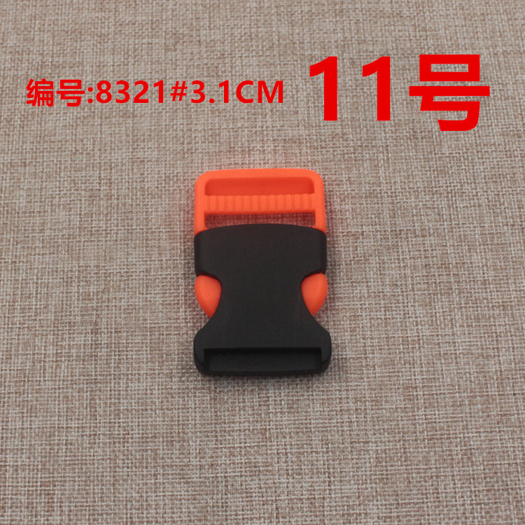 8321#3.1CM上荧光红+下黑11号