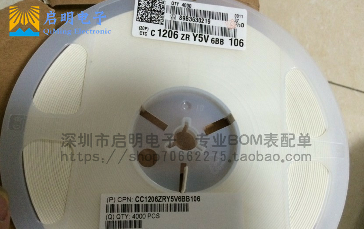 贴片电容 1206 10UF 106Z +80-20% 10V Y5V C1206ZRY5V6BB106