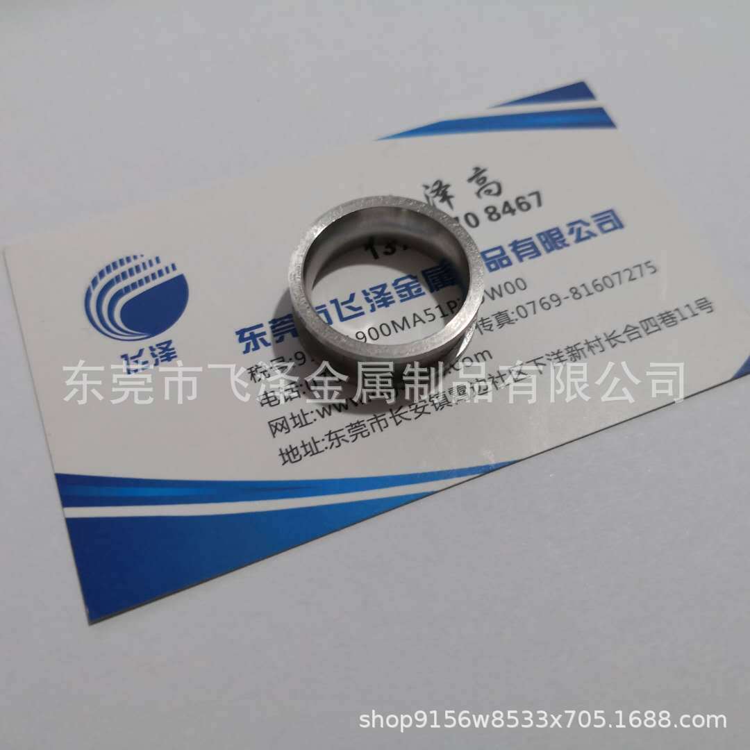 不锈钢件加工、精密车件定制、五金机械零件、走心机零件定制