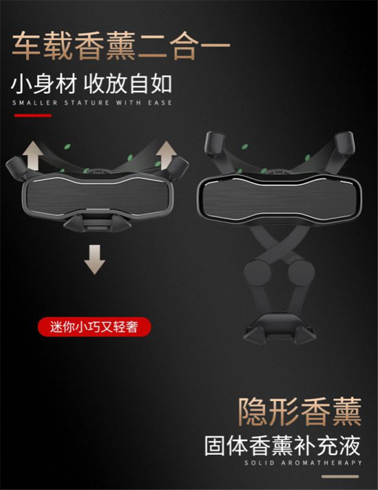 Perche selfie en plastique - Ref 3387091 Image 9