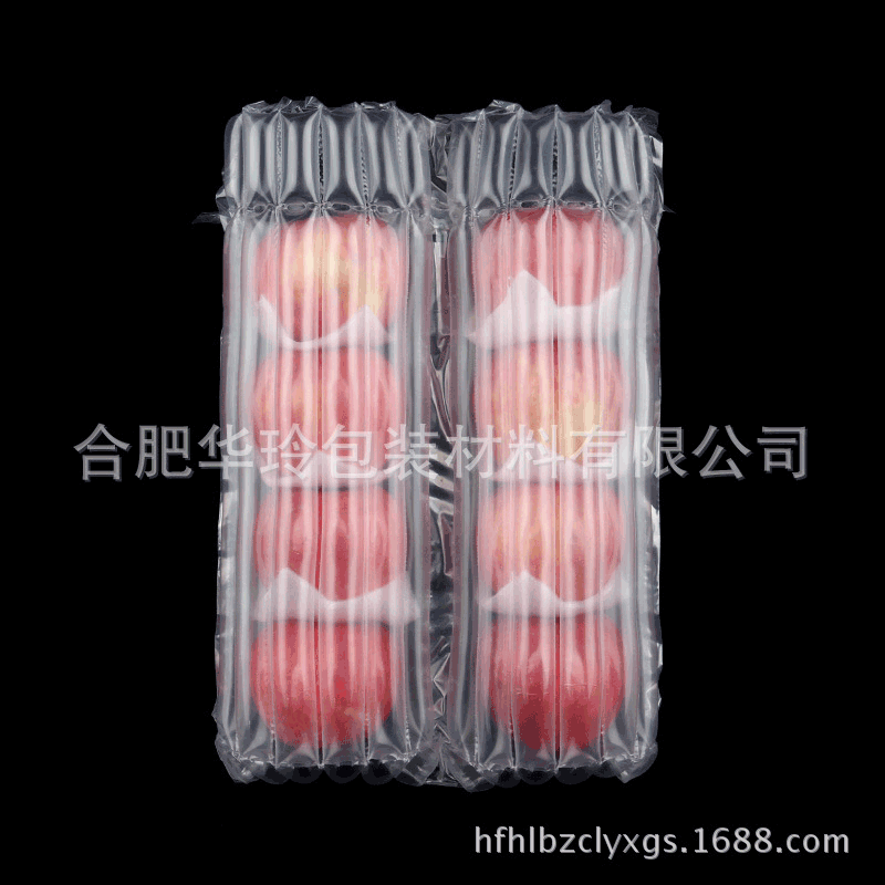 苹果气柱袋水果石榴泥猴桃防摔气柱袋防震缓冲气泡柱 两排8个装