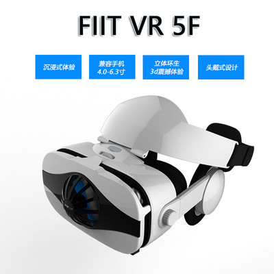 Cross-border special vr glasses Virtual Reality Integrated machine 3d Head mounted vr intelligence Video Fan Helmet