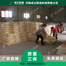 小型玉米糁加工设备 小型玉米加工机械设备 玉米碴子加工机器价格