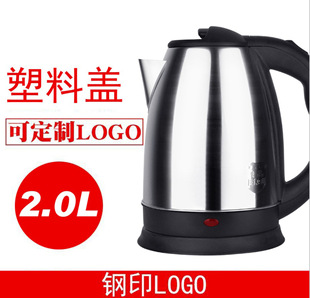 ��ban��2L늟�ˮ��304���P䓾Ƶ��ˮ���ԄӔ��ˮ�ؿ�����l