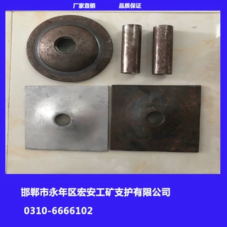 矿用蝶形托盘定制 煤矿锚索垫板 锚杆托盘