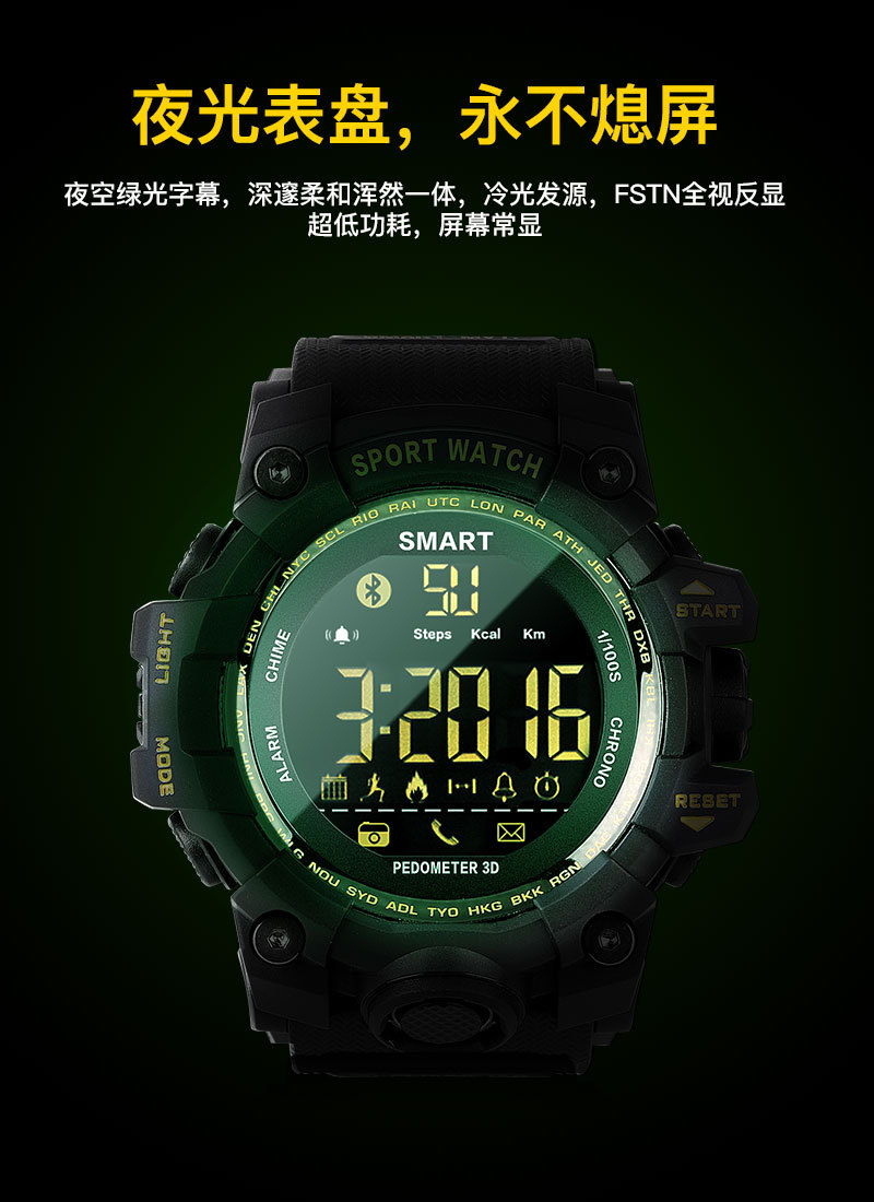 Smart Watch étanche - Ref 3439475 Image 15