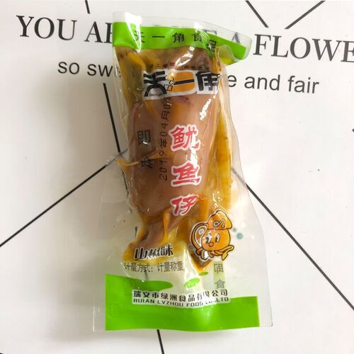 A Piece of Heaven Squidlet Original Flavor 2500g Loose Packaging Ready-to-Eat Small Pack with Spicy Chopped Chili Squid Snack 185