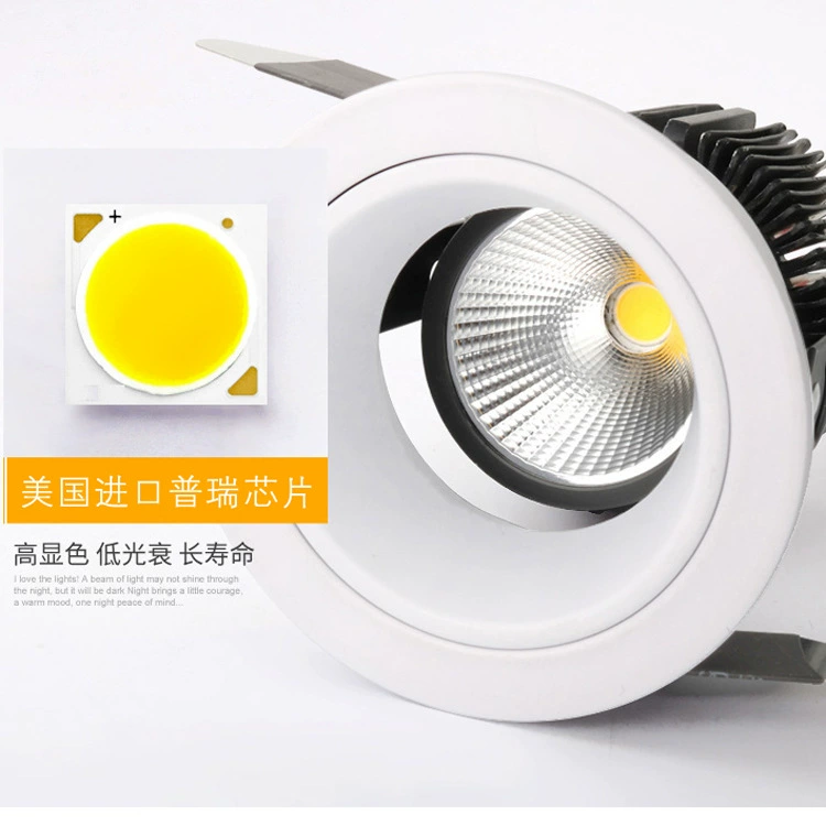 LED wall lights for hotel